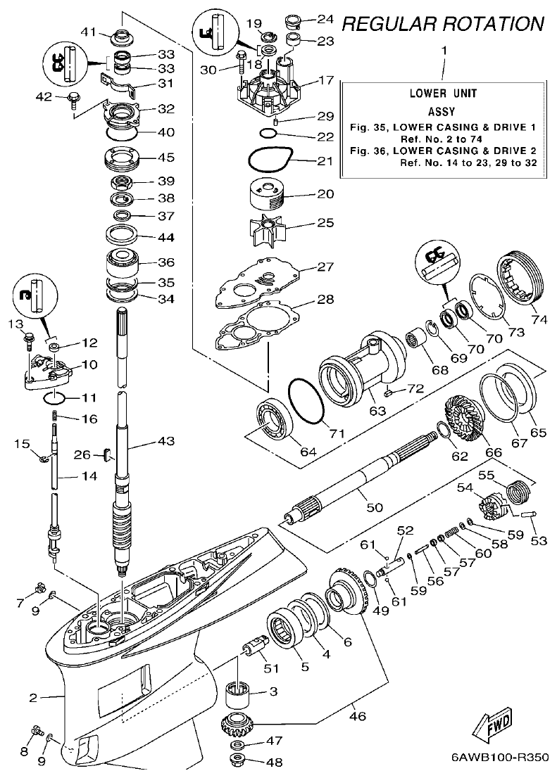Yamaha 20, F350NCC2 LOWER CASING & DRIVE 1 parts diagram